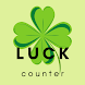 Luck Counter