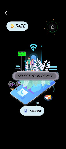 Khity Screen 2