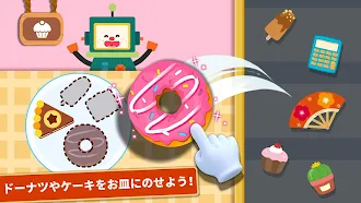 Game screenshot リトルパンダのグルメ料理 hack