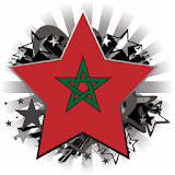 انغام مغربية بدون انترنت icon