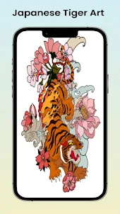 Японские арт -обои тигра