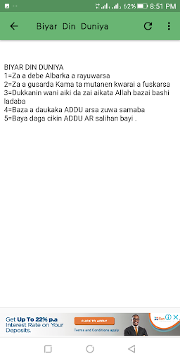 Android application Hukuncin Mai Wasa Da Sallah screenshort