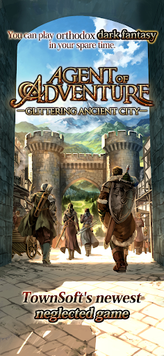 Agent of Adventure - Screenshot 1
