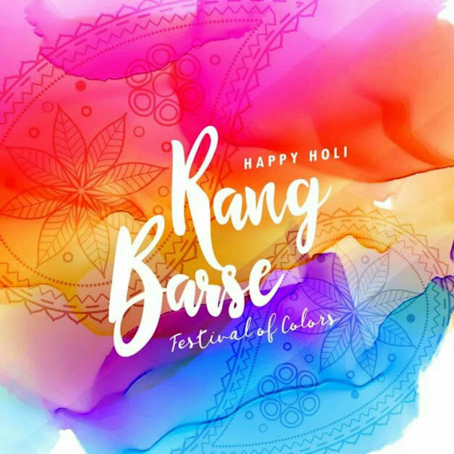 Android application Happy Holi Greetings screenshort