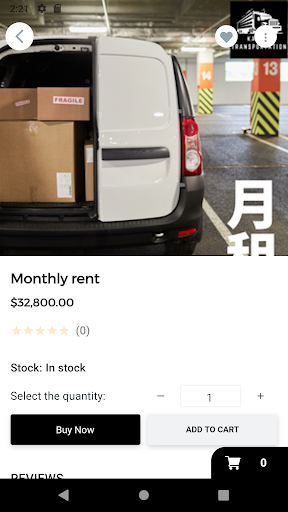關西貨運 Screen 3