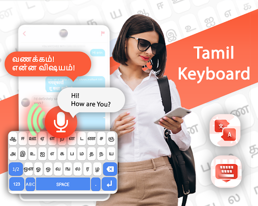 Android application Tamil Voice Typing Keyboard screenshort