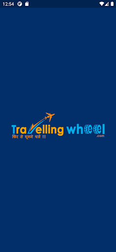 Android application Travelling wheel screenshort