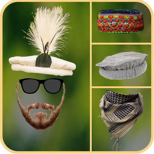 Chitrali Pakol Photo Editor - logo