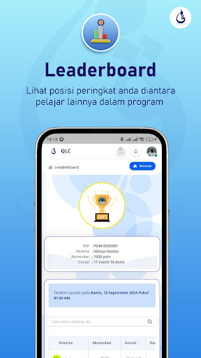 QLC APP screenshot 5