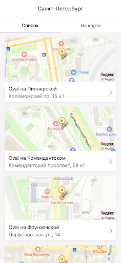 Oval сеть студий массажа лица
