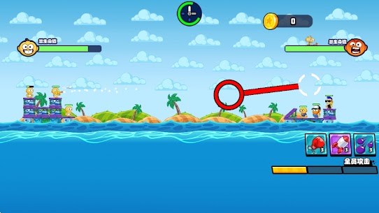 just tower defense 1