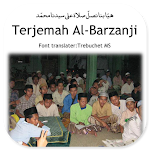 Terjemah Al-Barzanji