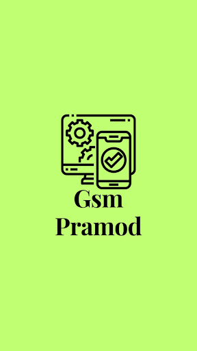 Android application GSM PRAMOD screenshort