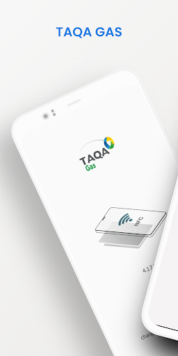 Android application Taqa Gas screenshort