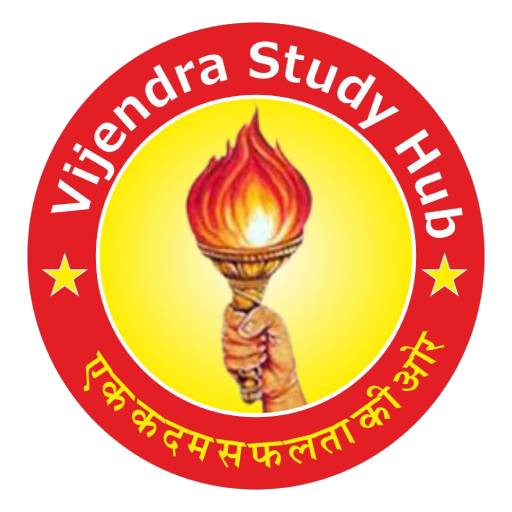 Vijendra Study Hub logo