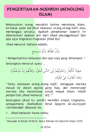 Jihad Seorang Wanita Islam Screen 2