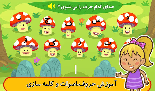 نماگرفت