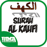 Surah Al Kahfi Arab Latin icon