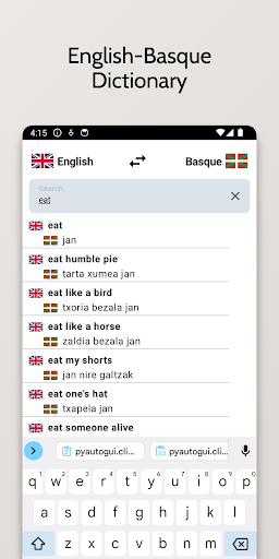 Android application Basque-English Dictionary screenshort