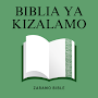 Zaramo Bible