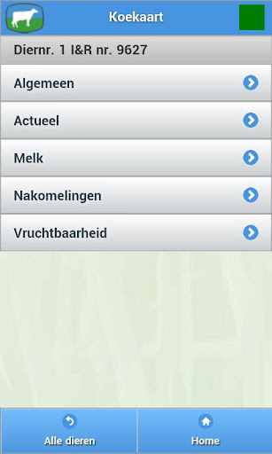 CowVision Mobile Screen 2