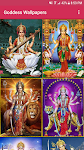screenshot of Hindu GOD Wallpapers