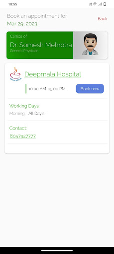 Deepmala hospital Screen 3