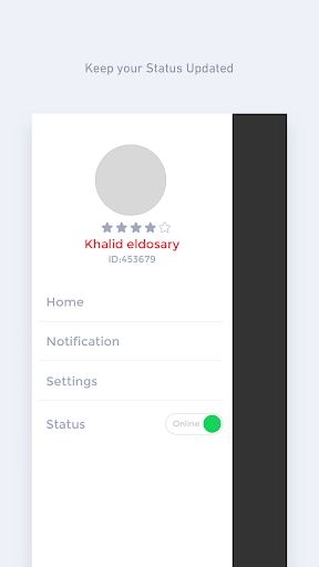 Haseel Captain Screen 2