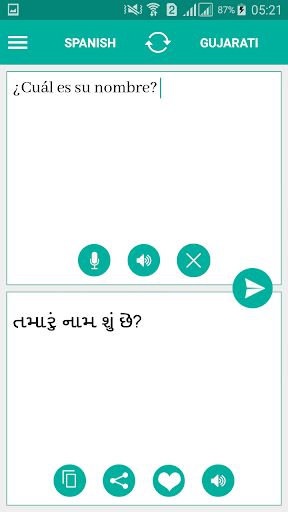 Android application Gujarati Spanish Translator screenshort