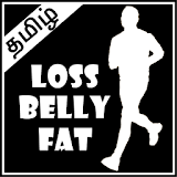 Weight Loss Tips in Tamil icon
