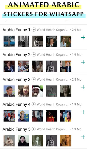 Android application Animated Arabic WastickerApp screenshort
