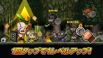 Game screenshot GOD OF IDLE : マージマスター hack