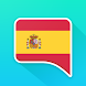 Spanish Verb Conjugator - Androidアプリ