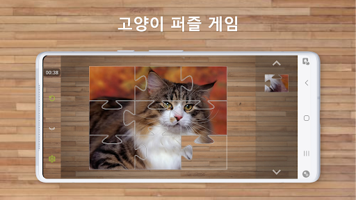 앱 미리보기