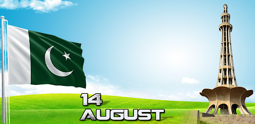 Pakistan Flag Live Wallpaper