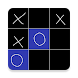 Simple TicTacToe - Androidアプリ