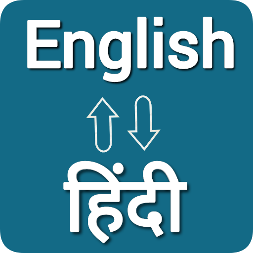 Hindi - English Translator - Apps on Google Play
