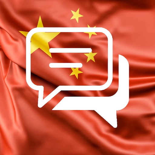 Practice Chinese Conversations Download on Windows