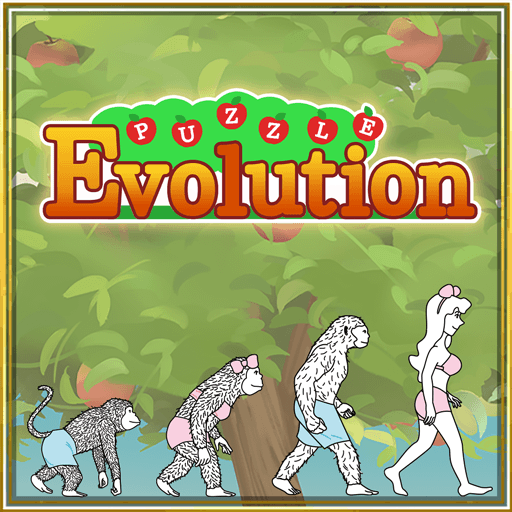 Головоломка эволюция. EVO Puzzles игра. EVO Puzzle 38 уровень.