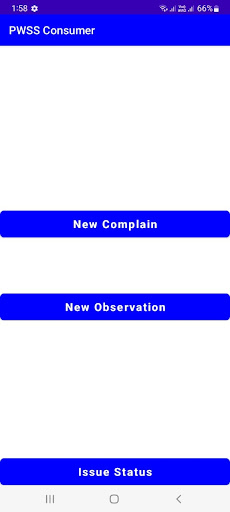 DWSMS Screen 2