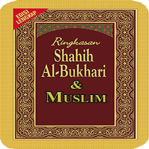 Shohih Bukhari dan Muslim  Icon