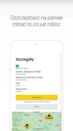 Getthebox Screen 2