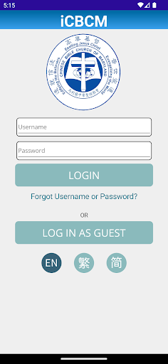 Android application iCBCM screenshort