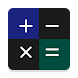 Tile Calculator - Androidアプリ