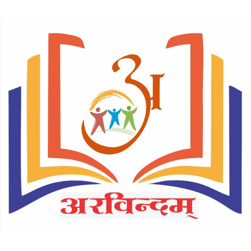 Arvindam Classes Sikar logo