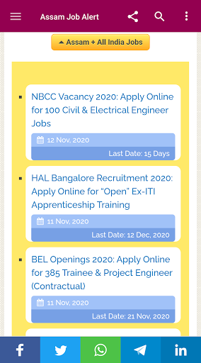 Assam Job Alert Screen 2