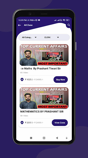 The pacific academy (TPA) Screen 2