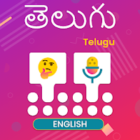 Telugu Voice typing keyboard