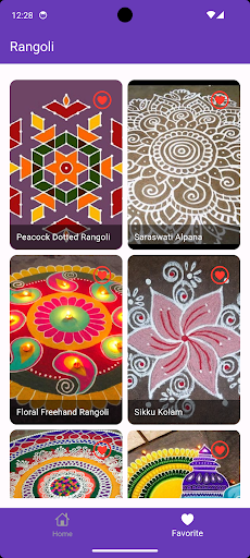 Easy Latest Rangoli Designs Screen 3