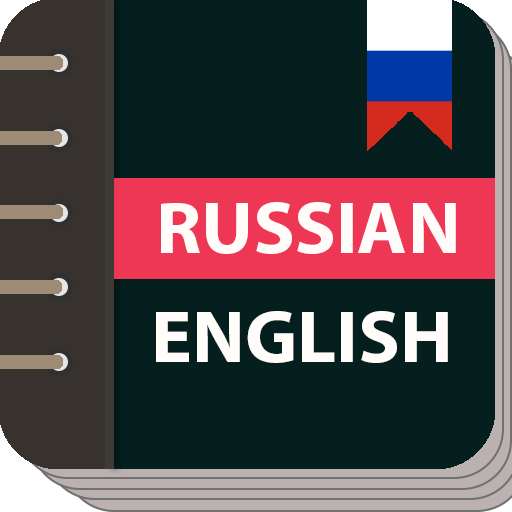 Russian English Conversation logo